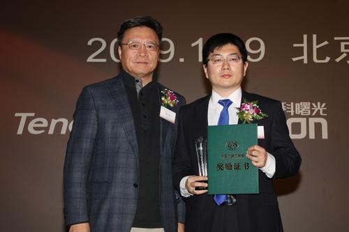 微信图片_20190121175656 微信图片_20190121175656